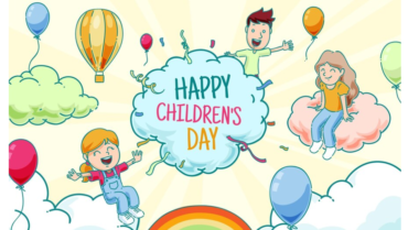 World Children’s Day ! اليوم العالمي للطفل